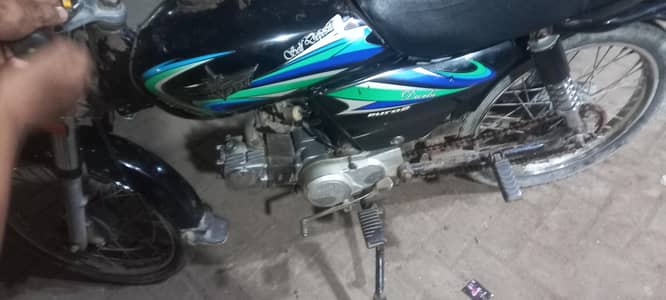 Union star for sale genion condition