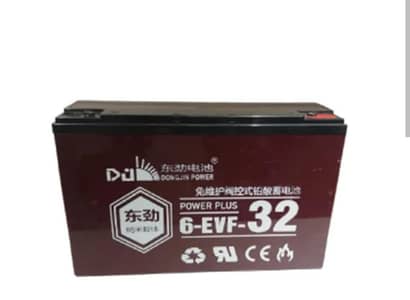 eve battery