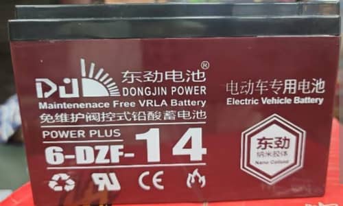eve battery