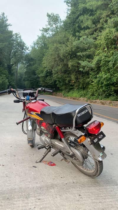 Clean Honda 70