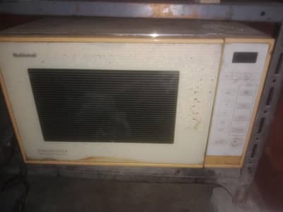 national macro oven