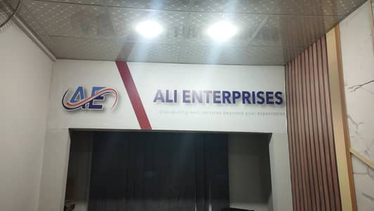 Female Sales Coordinator Required