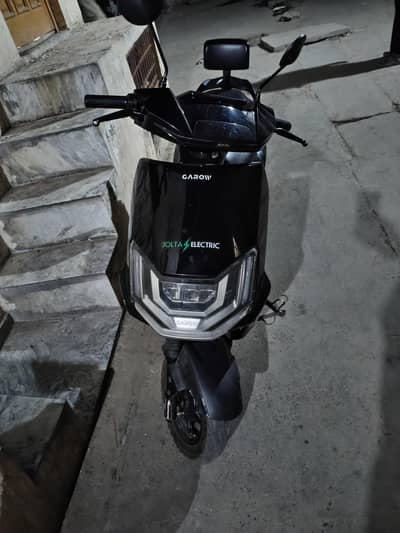 electric bike