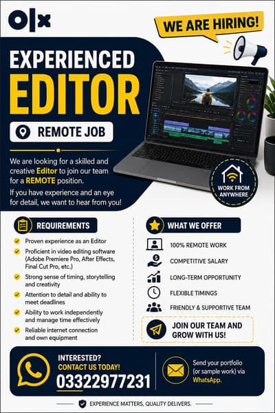 Hiring alert!