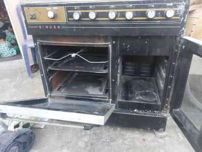 cooking range