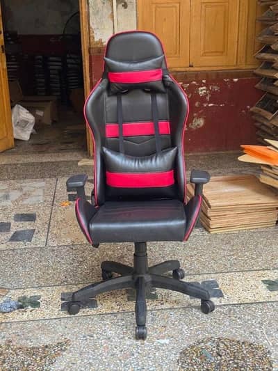 Gaming chair