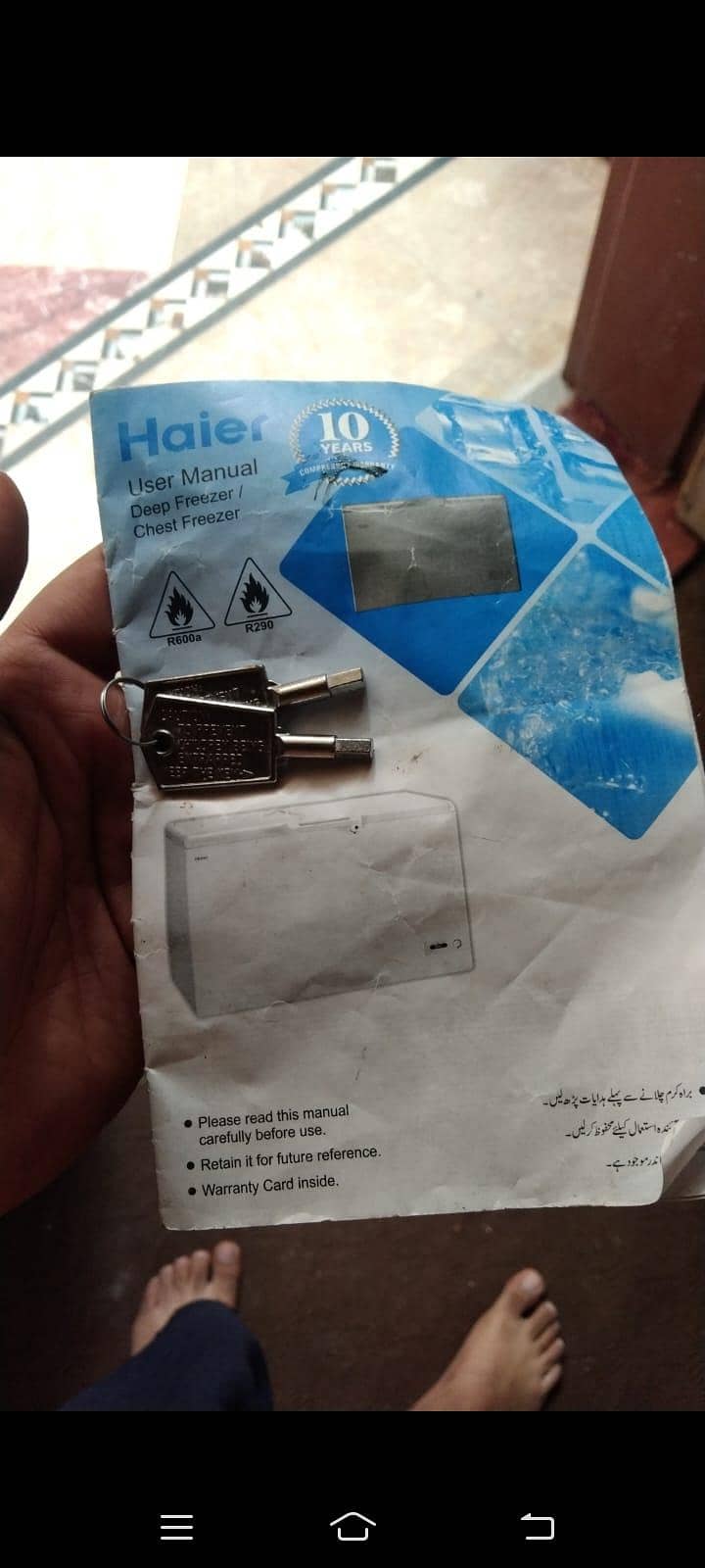 HDF-405INV-03:DF/VWhite/(R00a) 4