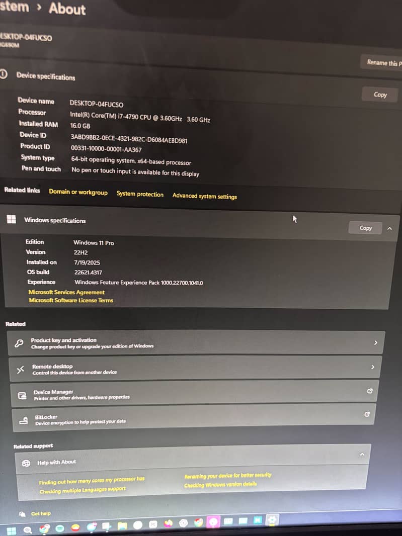 Complete Gaming pc setup 2