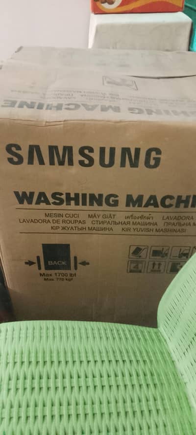 automatic washing machine