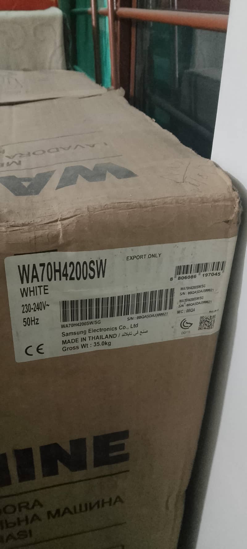 automatic washing machine 1