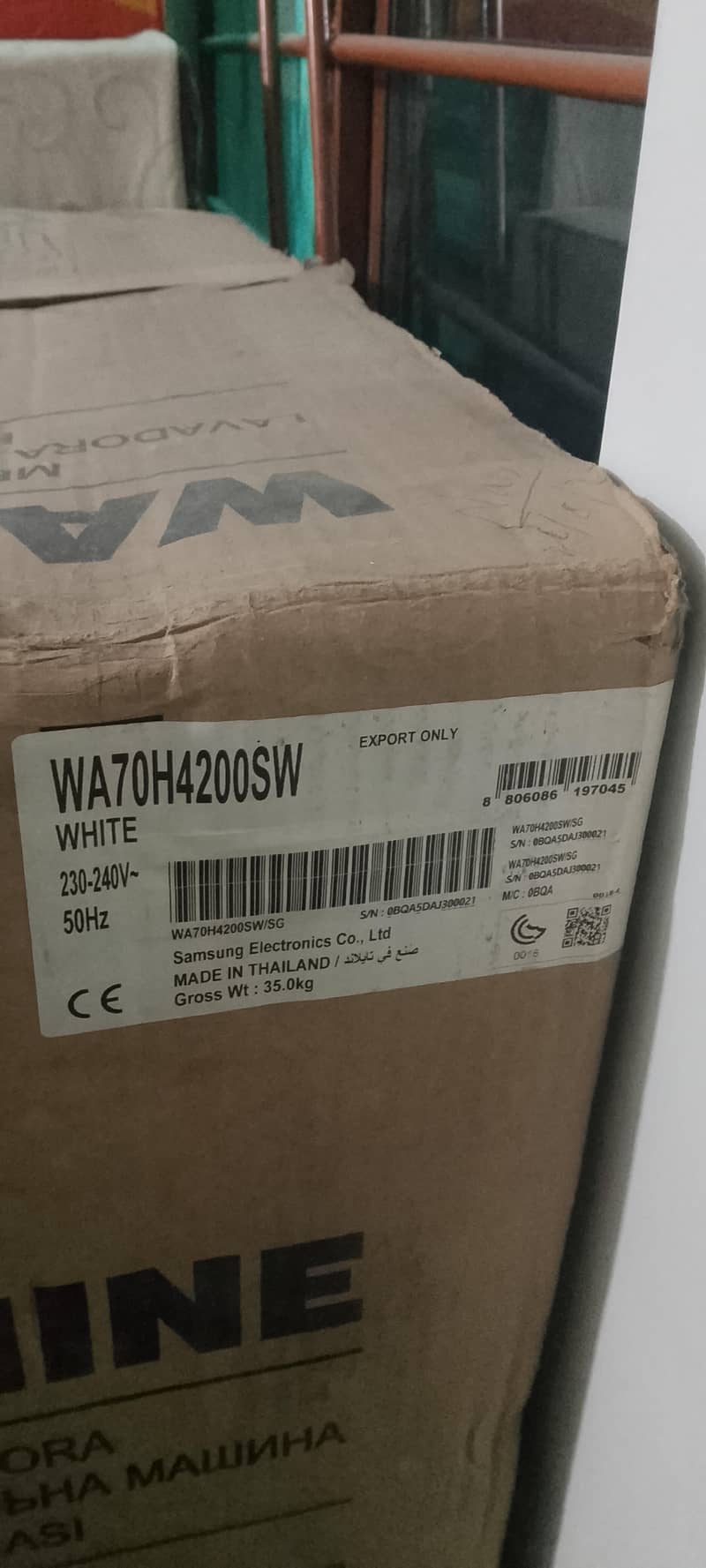automatic washing machine 2