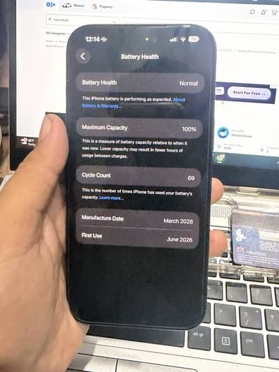 iPhone 17 Pro Max 256GB Deep Blue | 1 Month Used | 100% Battery