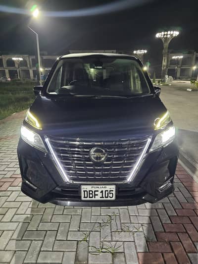 Nissan Serena 2021