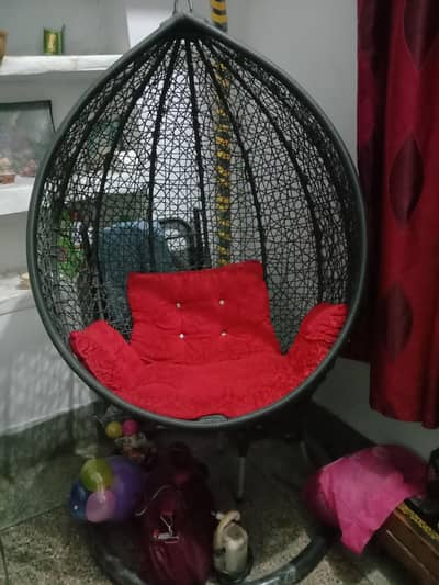 Swing chair