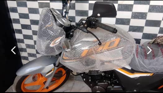 Honda cb 150