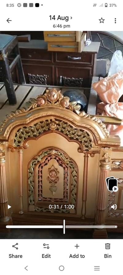 chinioti haveli bed set