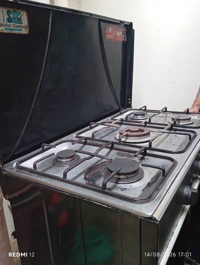 Cooking range