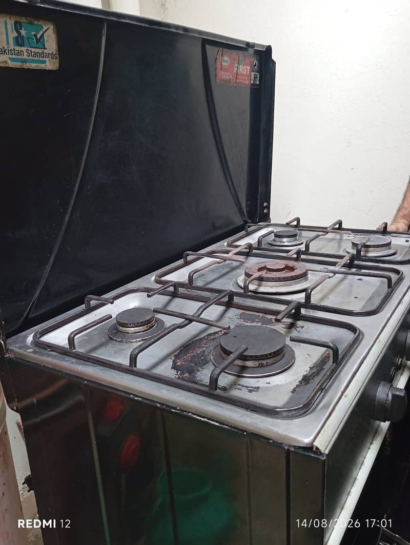 Cooking range 0