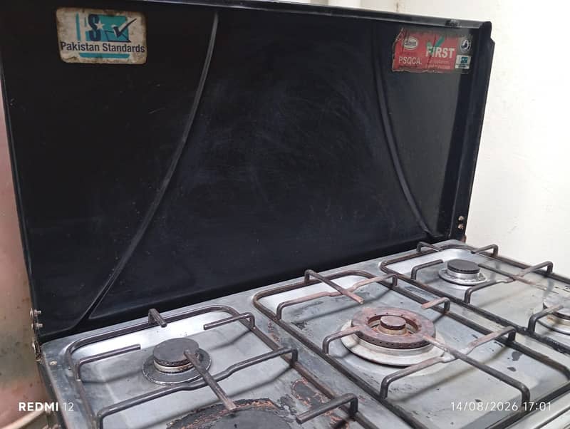Cooking range 6