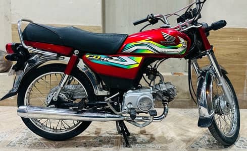 Honda cd 70