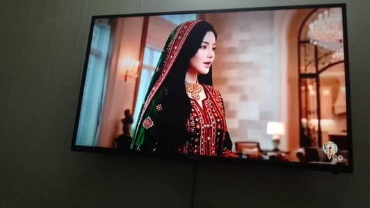 orient 42 inch simple led
