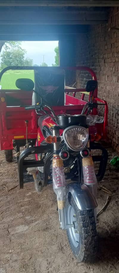 for sale sale sale sale