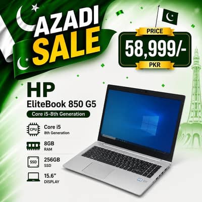 AZADI SALE | HP EliteBook Core i5/i7 8th to 13th Gen Laptops