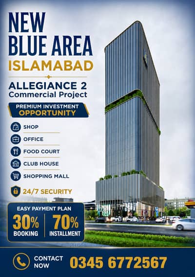 New Blue Area Commercial Office Easy Installment 30% DownPayment 70% Installment Opposite Macdonald F9Park