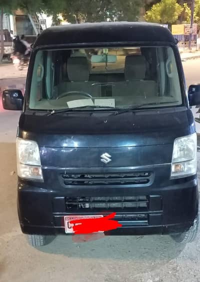 Suzuki every