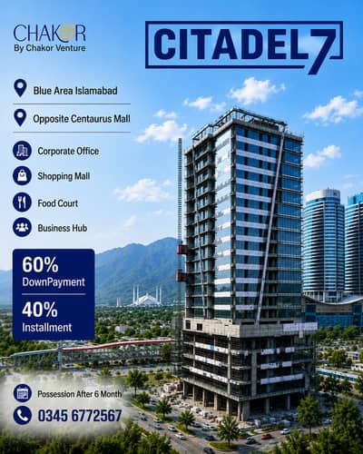 Blue Area CITADEL 7 Commercial Office Easy Installment 60% DownPayment 40% Installment