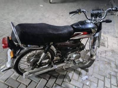 HOUND CD 70 2025