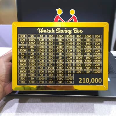 Umrah Savings Box