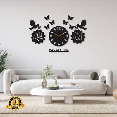 3D Islamic Wall Clock with Calligraphy & Birds Design