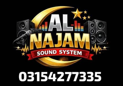 PORTABLE SPEAKERS DJ SOUND SYSTEM LIGHTS AVAILABLE ON RENT IN LAHORE