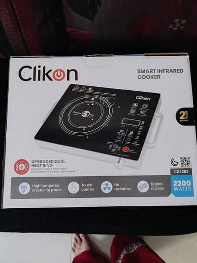Clikon 2200W electric cooker (stove)
