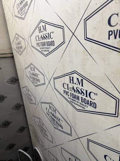 H. M Classic PVC Foam Board – Brand New