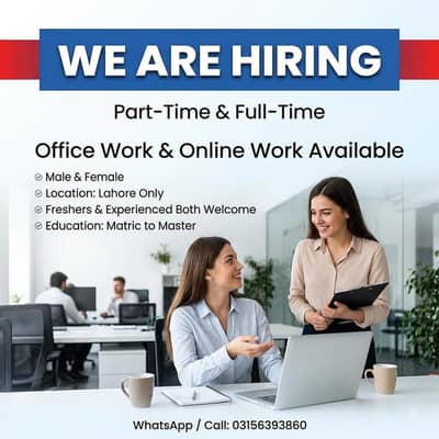 PART TIME WORK AVAILABLE FOR MALES AND FEMALES