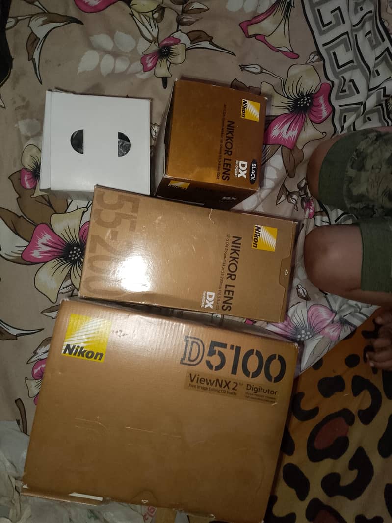03335585555 8