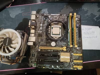Combo with ram and cooler