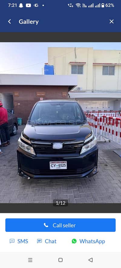Toyota Voxy 2014