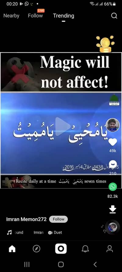 گھریلو کام کاج: پہلے اشتہار پورا پڑھیں پھر رابطہ کریں
