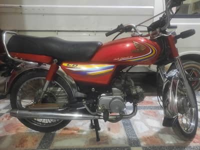 Honnda cd 70 2014