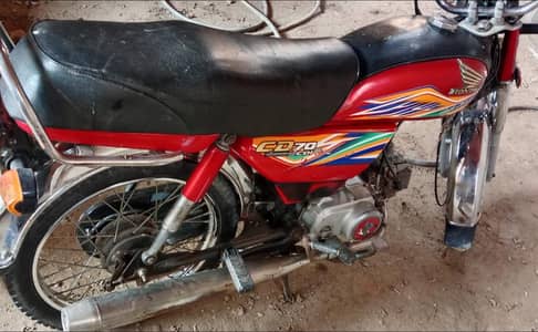 Honda CD 70 2020 model