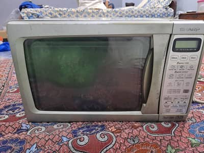 Japanese microwave over