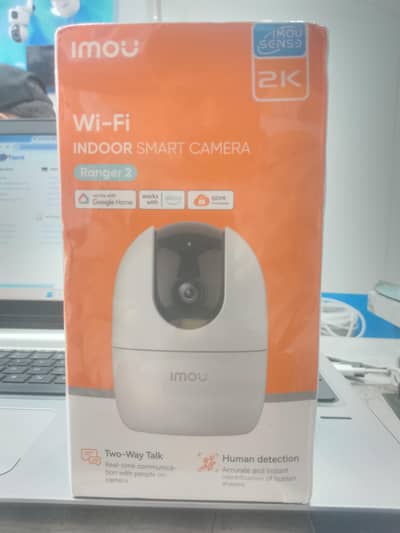 imou CCTV cameras