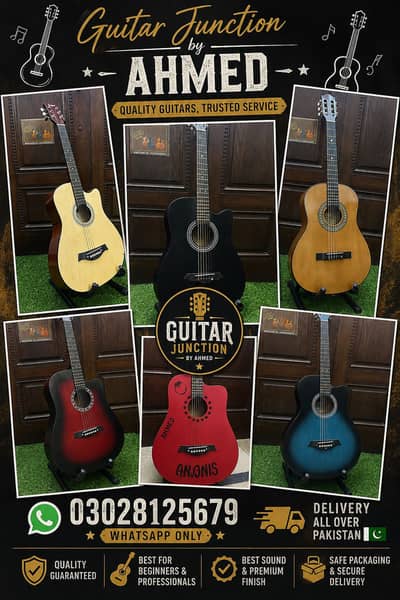 Whole Sale Rates || Guitar Junction By Ahmed || Delivery all 