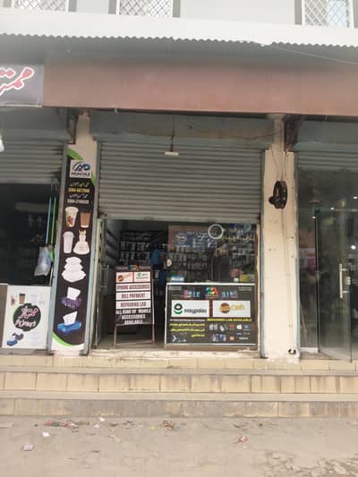 Runing business mobile Shop for sale with prime location