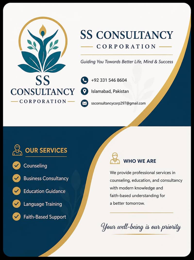 Psychoanalysis & Depth Psychological Services 2