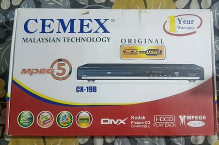 Cemex DVD Player + 109 DVDs Collection