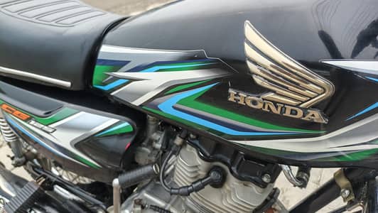 Honda 125 2023 modal